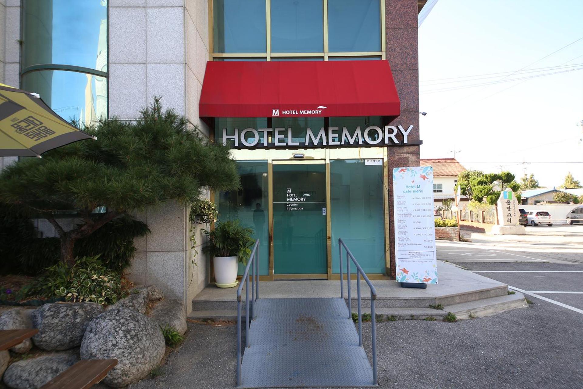 Hotel Memory Jumunjin- Welcome Drink Provided Gangneung Exterior photo